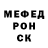 Кетамин VHQ Aleks Vazhniy