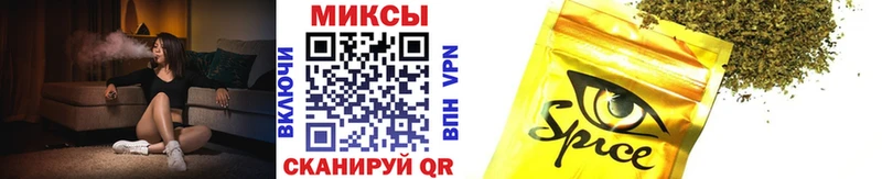 БУТИРАТ оксана  Шелехов 