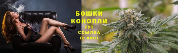 марки nbome Балабаново