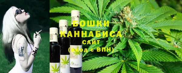 марки nbome Балабаново