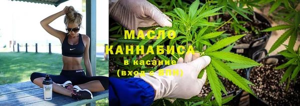 марки nbome Балабаново